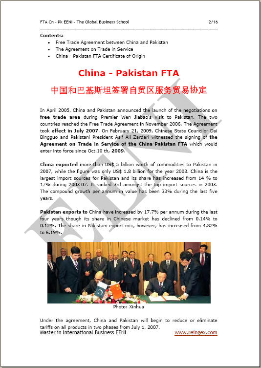 Tiongkok-Pakistan Perjanjian perdagangan bebas (Kursus, Magister, Doktor)