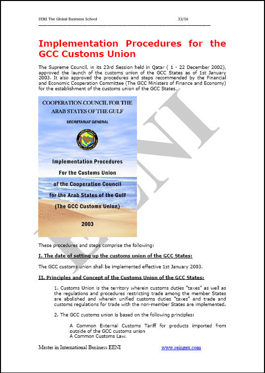 Dewan Kerjasama untuk Negara Arab di Teluk (GCC)