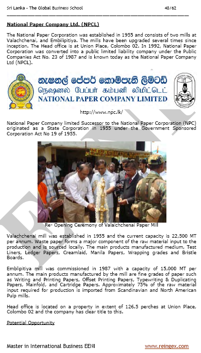 Sri Lanka perdagangan